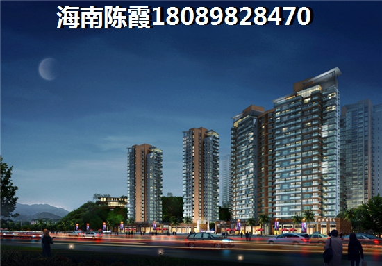 东方天涯驿站海景房 东方天涯驿站海景房