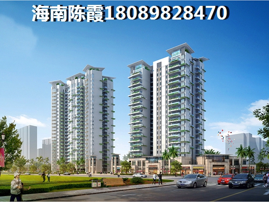 东方海湾涛昇国际