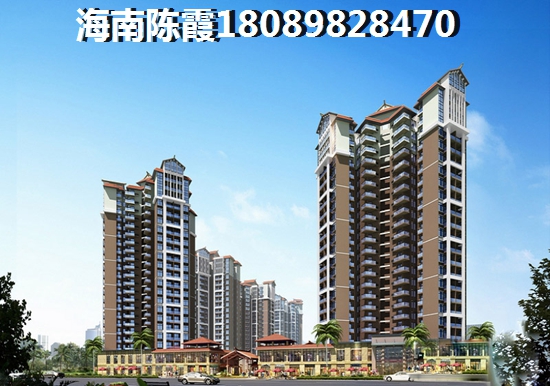 买卖房屋定金合同 东方购房时的定金与订金有什么区别