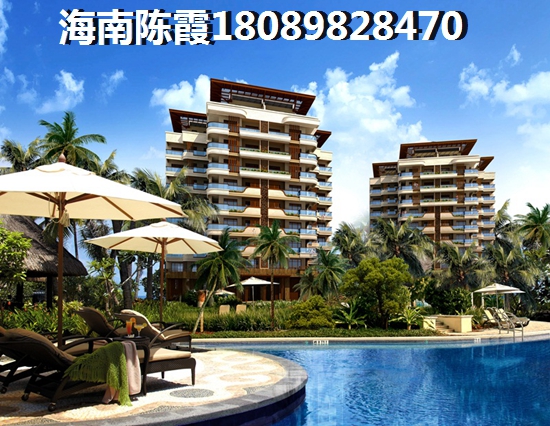 为什么有买单不买双的说法?哪种东方市房子才算好 为什么有买单不买双的说法?哪种东方市房子才算好