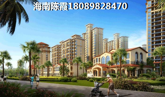 东方海岸假日买房攻略