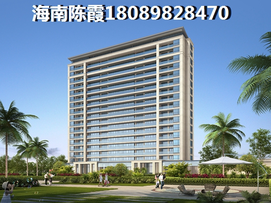 海南房产评估找谁?东方房价评估流程是什么? 海南房产评估找谁?东方房价评估流程是什么?