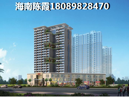 海南买房首付能贷款吗？海南买房首付怎么贷款？