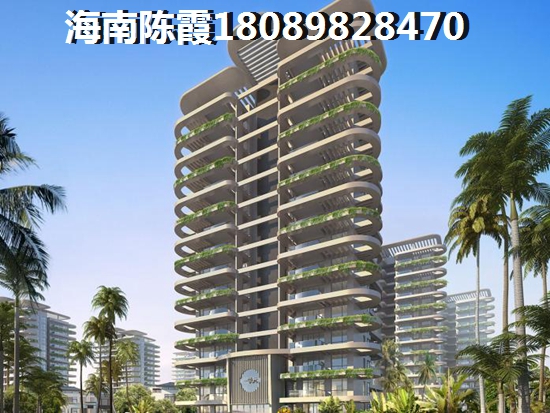 房贷提前还款费用 房贷提前还款的流程是什么