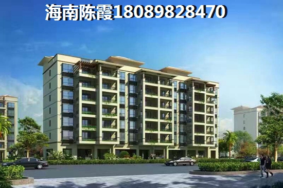 买卖海南房产海南房产证多久拿到?东方房子多久能买卖?