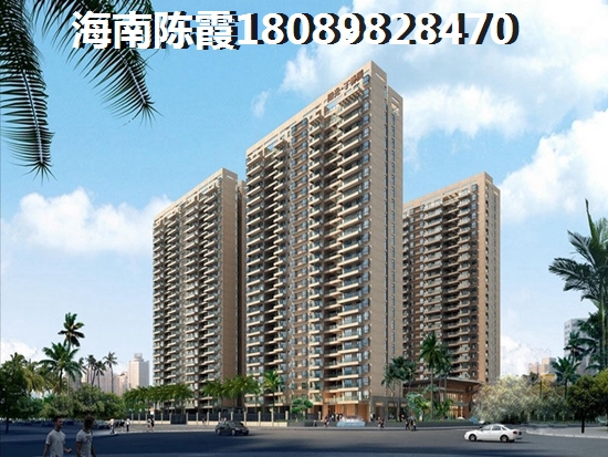 海南买房如何选择楼层？