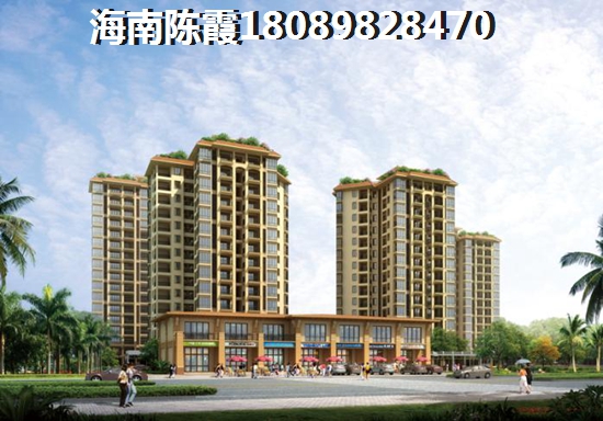 房屋过户是怎样收费 海南房子过户费怎么算