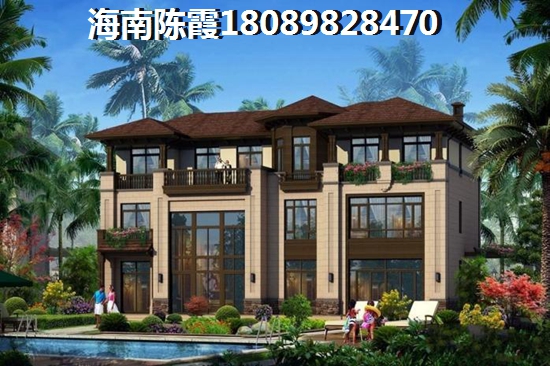 东方·碧海云天买房攻略