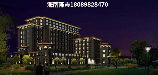 海东方房子涨价了吗? 海东方房子涨价了吗?