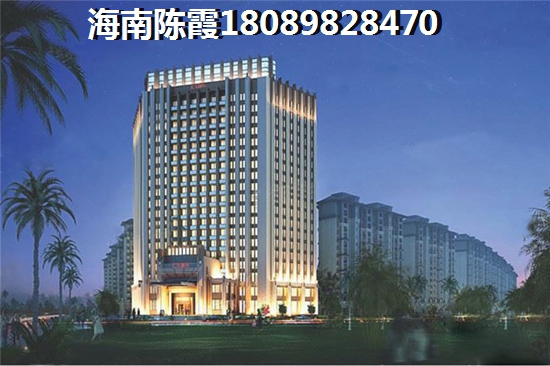 海东方楼盘配套