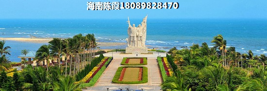 实地勘察海东方样板间的注意事项