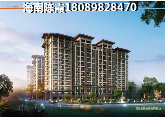 东方假日海景房纸得买吗？