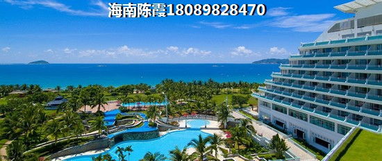 东方壹号华府买房
