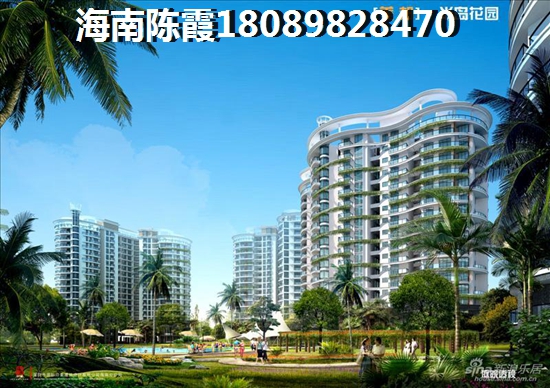 天源海景楼盘详情