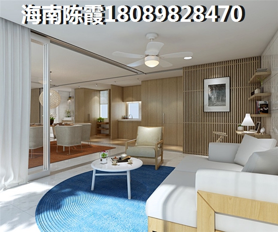 佳源金月湾全款好还是贷款好
