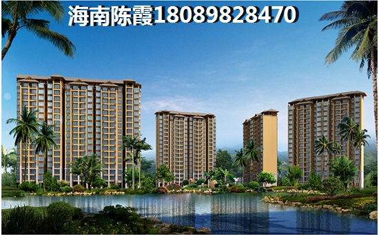 海南东方房价 海南东方房价