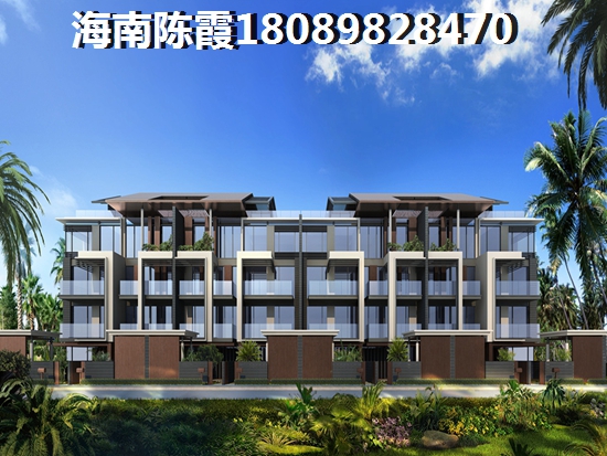 东方市购房合同也可以贷款吗?先看看这个!