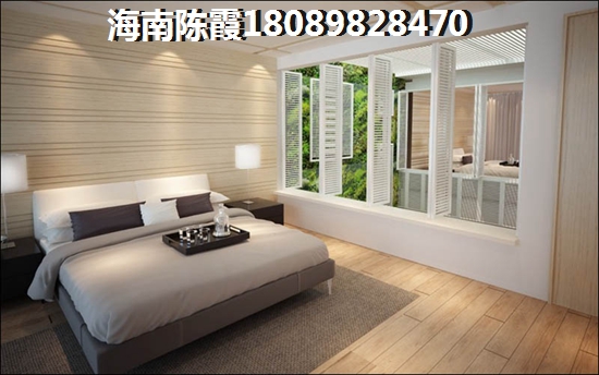 东方海东方二手房