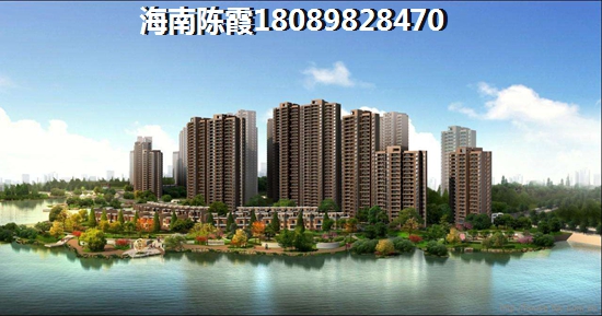 退休了还可以贷款海南买房吗？退休后海南买房如何实现？