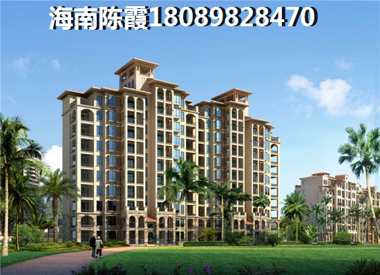 长春恒大水世界在哪 长春海南买房哪个楼盘更好
