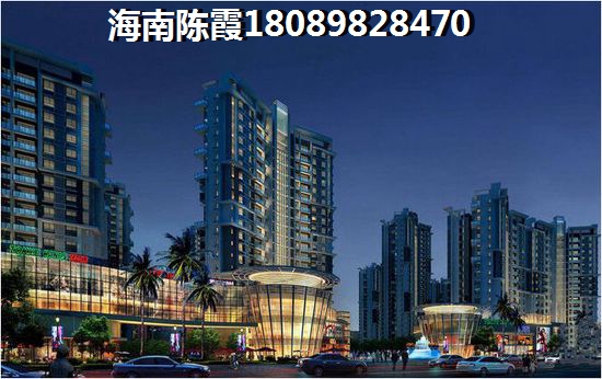 买房必读：买婚房时需要注意哪些事项呢？，