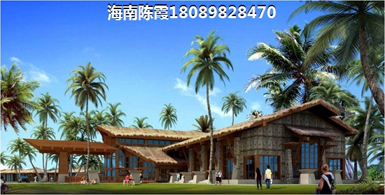 如何用海南房屋抵押贷款