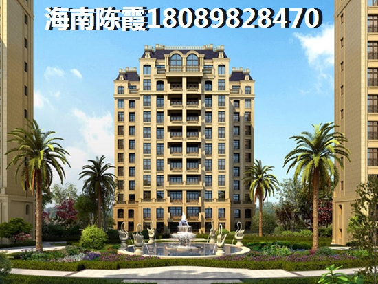 东方海岸假日项目详情 东方海岸假日项目详情