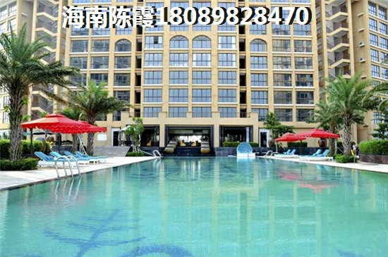 海南XG后如何在东方八所买房？