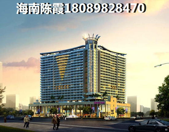 东方房价目前如何？