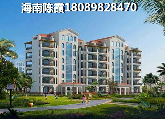 东方楼盘报价一览