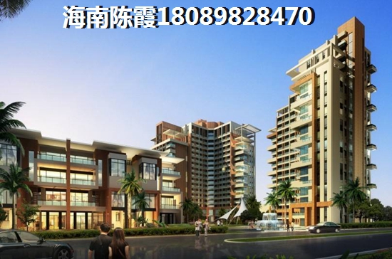 东方纸得买新房汇总3