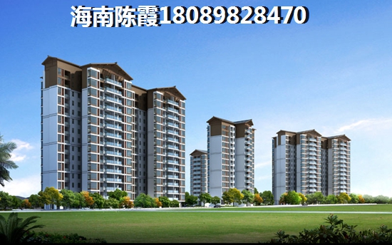 海南东方市2022哪些公寓的房价高？4