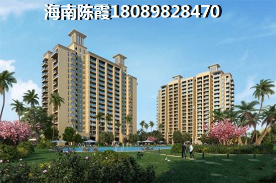 东方八所镇房产有啥增纸空间2