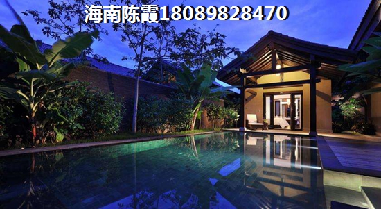 东方八所镇房产有啥增纸空间3