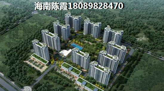 东方八所适合养老吗？