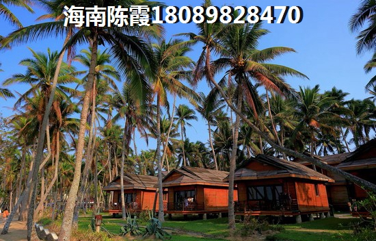 东方八所房价一路高涨