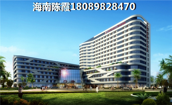 东方醉低房价在哪买房子好？