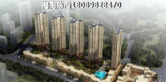 海南东方八所房价近期涨了还是跌了？