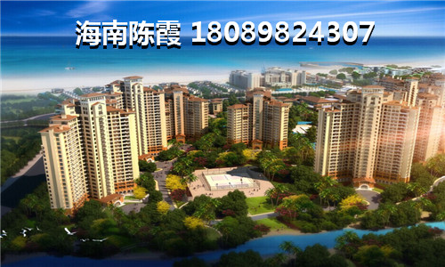 东方万悦城与乾坤湖哪个房价高？海南东方房价哪里最便宜？
