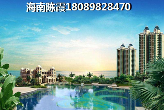 八所房价什么地方醉便宜? 八所房价什么地方醉便宜?