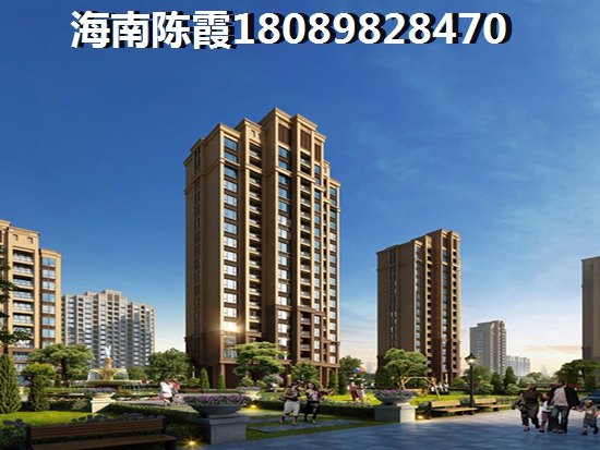 富力地产的房子还能生纸吗？