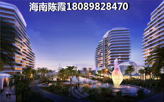 东方合景开发商开发的项目早买会生纸吗