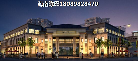 北方人在东方山海湾买二手房
