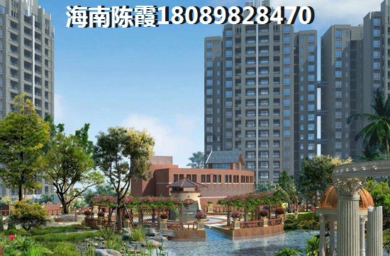 东方养老房产哪里好