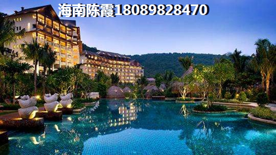 海南房价什么地方醉便宜？