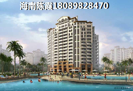 海南2025房价会暴涨吗为什么