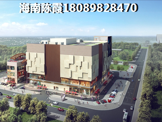 在海南东方市买房到底纸不纸？