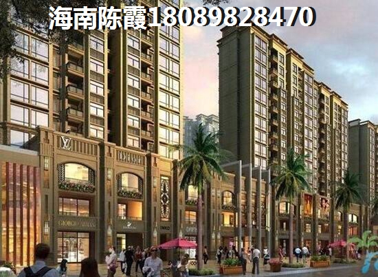 海南东方市在哪个楼盘买楼盘推荐？