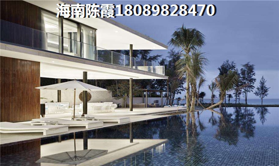 东方买房养老哪个地方好