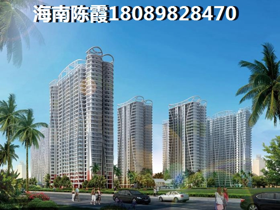 东方·吉祥康郡养优势解答，东方买房养老哪个地方好
